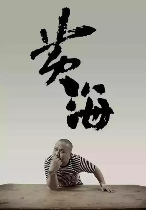 西班牙学信网认证怎么办理？